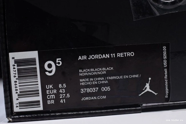 Rep Onekick Jordan black and 11 Gown Air Cap 378037-005 0801